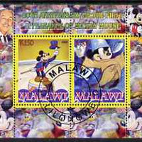 Malawi 2008 Disney - 80th Anniversary of Mickey Mouse perf sheetlet #1 containing 2 values fine cto used