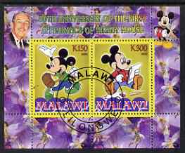 Malawi 2008 Disney - 80th Anniversary of Mickey Mouse perf sheetlet #2 containing 2 values fine cto used