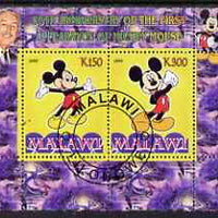Malawi 2008 Disney - 80th Anniversary of Mickey Mouse perf sheetlet #3 containing 2 values fine cto used