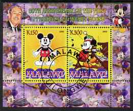 Malawi 2008 Disney - 80th Anniversary of Mickey Mouse perf sheetlet #5 containing 2 values fine cto used