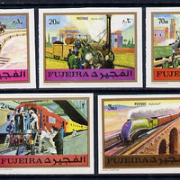 Fujeira 1971 Trains imperf set of 5 unmounted mint, Mi 635-39B*