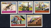 Fujeira 1971 Trains imperf set of 5 unmounted mint, Mi 635-39B*