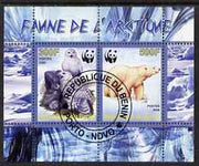 Benin 2008 WWF - Arctic Fauna, Owls & Bears perf sheetlet containing 2 values fine cto used