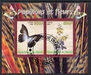 Benin 2008 Butterflies & Flowers perf sheetlet containing 2 values fine cto used