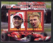 Benin 2008 Formula 1 - Great Drivers perf sheetlet #1 containing 2 values (M Schumacher & M Hakkinen) fine cto used