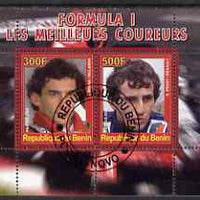 Benin 2008 Formula 1 - Great Drivers perf sheetlet #2 containing 2 values (A Senna & A Prost) fine cto used