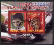 Benin 2008 Formula 1 - Great Drivers perf sheetlet #3 containing 2 values (D Hill & K Raikkonen) fine cto used