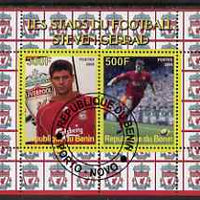 Benin 2008 Football Stars perf sheetlet #1 containing 2 values (Steven Gerrad) fine cto used