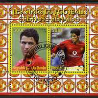 Benin 2008 Football Stars perf sheetlet #2 containing 2 values (Cristiano Ronaldo) fine cto used