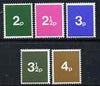 Great Britain 1971 Decimal Training School stamps the complete set of 5 values unmounted mint