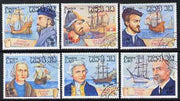 Laos 1983 Explorers & Their Ships complete perf set of 6 fine cto used, SG 674-79