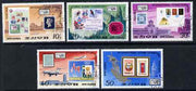 North Korea 1980 London 1980 Stamp Exhibition perf set of 5 fine cto used, SG N1968-72
