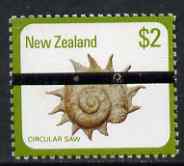 New Zealand 1975-81 Circular Saw Shell $2 (from def set) with horiz black line opt for PO training school use, unmounted mint, as SG 1104