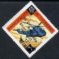 Thomond 1972 Helicopter 2s6d (Diamond shaped) surcharge 12.5p with Royal Silver Wedding overprint doubled, unmounted mint but some off-set