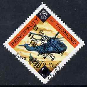 Thomond 1972 Helicopter 2s6d (Diamond shaped) with Royal Silver Wedding overprint doubled, surcharge10p and 12.5p plus a third 12.5p impressin applied obliquely, unmounted mint but some off-set
