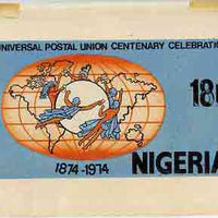 Nigeria 1974 Centenary of UPU - original artwork for 18k value (similar to issued 5k) by NSP&MCo Staff Artist Samuel A M Eluare on card 9"x5" with overlay