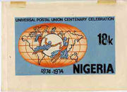 Nigeria 1974 Centenary of UPU - original artwork for 18k value (similar to issued 5k) by NSP&MCo Staff Artist Samuel A M Eluare on card 9"x5" with overlay