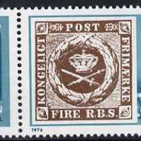 Hungary 1976 HAFNIA 76 Stamp Exhibition perf se-tenant with label unmounted mint, SG 3049