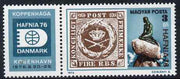 Hungary 1976 HAFNIA 76 Stamp Exhibition perf se-tenant with label unmounted mint, SG 3049