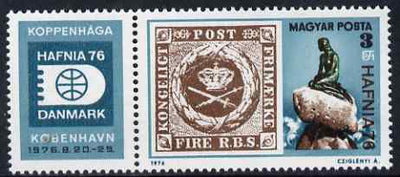 Hungary 1976 HAFNIA 76 Stamp Exhibition perf se-tenant with label unmounted mint, SG 3049