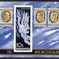 Hungary 1968 In Memoriam - Astronauts White, Gagarin & Komarov imperf m/sheet unmounted mint as SG MS 2355