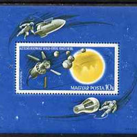 Hungary 1965 Space Research perf m/sheet, unmounted mint SG MS2149