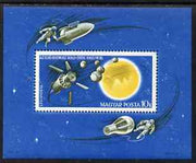 Hungary 1965 Space Research perf m/sheet, unmounted mint SG MS2149