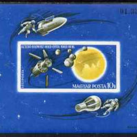 Hungary 1965 Space Research imperf m/sheet, unmounted mint as SG MS2149