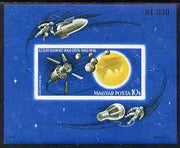 Hungary 1965 Space Research imperf m/sheet, unmounted mint as SG MS2149
