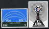 Ireland 1976 50th Anniversary of Irish Broadcasting Service perf set of 2 unmounted mint, SG 399-400