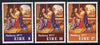 Ireland 1977 Christmas perf set of 3 unmounted mint, SG 416-18