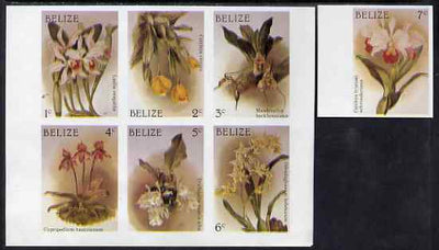 Lesotho 1987 Christmas - Orchids imperf set of 7 values comprising 1c to 6c in se-tenant block plus 7c marginal single, all unmounted mint but wrinkled, as SG 1009-15
