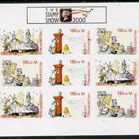 Turkmenistan 2000 Stamp-Show 2000 imperf sheetlet containing 9 values (3 sets of 3 Childrens Stories) unmounted mint. Note this item is privately produced and is offered purely on its thematic appeal