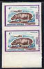 Congo 1972 Wild Animals 4f Hippopotamus imperf pair from limited printing unmounted mint as SG 336