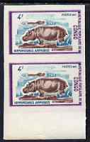 Congo 1972 Wild Animals 4f Hippopotamus imperf pair from limited printing unmounted mint as SG 336