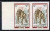 Congo 1972 Wild Animals 5f Gorilla imperf pair from limited printing unmounted mint as SG 337