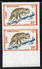 Congo 1972 Wild Animals 20f Potto imperf pair from limited printing unmounted mint as SG 338