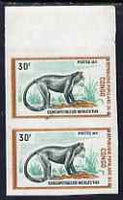 Congo 1972 Wild Animals 30f Monkey imperf pair from limited printing unmounted mint as SG 339