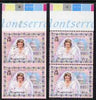 Montserrat 1998 Diana Princess of Wales $1.15 imperf pair plus matched normal pair, both unmounted mint but minor wrinkles, as SG 1109