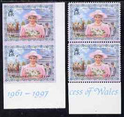Montserrat 1998 Diana Princess of Wales $3.00 imperf pair plus matched normal pair, both unmounted mint as SG 1111