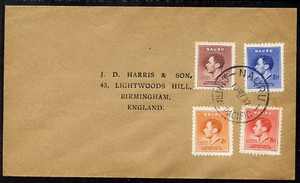 Nauru 1937 KG6 Coronation set of 4 on cover with first day cancel addressed to the forger, J D Harris.,Harris was imprisoned for 9 months after Robson Lowe exposed him for applying forged first day cancels to Coronation covers (details supplied).