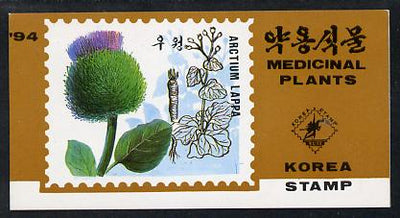 North Korea 1994 Medicinal Plants 3 wons booklet containing pane of 10 x 30 jons (Aretium jappa)