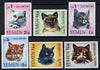 Yemen - Royalist 1965 Cats set of 6 unmounted mint, Mi 173-78