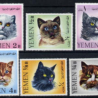 Yemen - Royalist 1965 Cats set of 6 unmounted mint, Mi 173-78