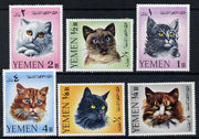 Yemen - Royalist 1965 Cats set of 6 unmounted mint, Mi 173-78