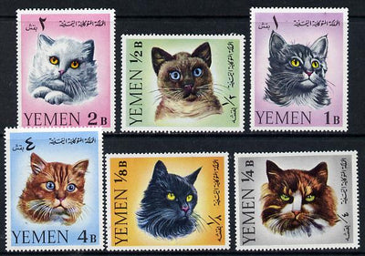 Yemen - Royalist 1965 Cats set of 6 unmounted mint, Mi 173-78