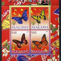 Malawi 2008 Butterflies perf sheetlet containing 4 values, each with Scout logo unmounted mint