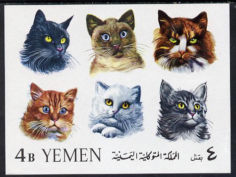 Yemen - Royalist 1965 Cats imperf m/sheet unmounted mint, Mi BL22