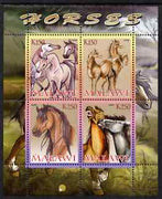Malawi 2008 Horses perf sheetlet containing 4 values unmounted mint