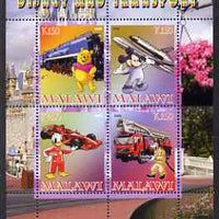 Malawi 2008 Disney & Transport perf sheetlet containing 4 values unmounted mint